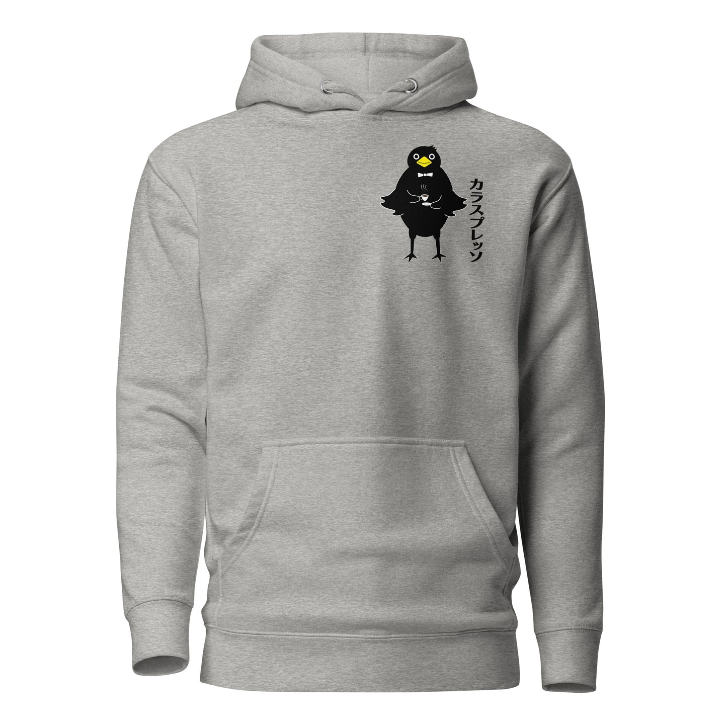 Unisex Hoodie Crowspresso