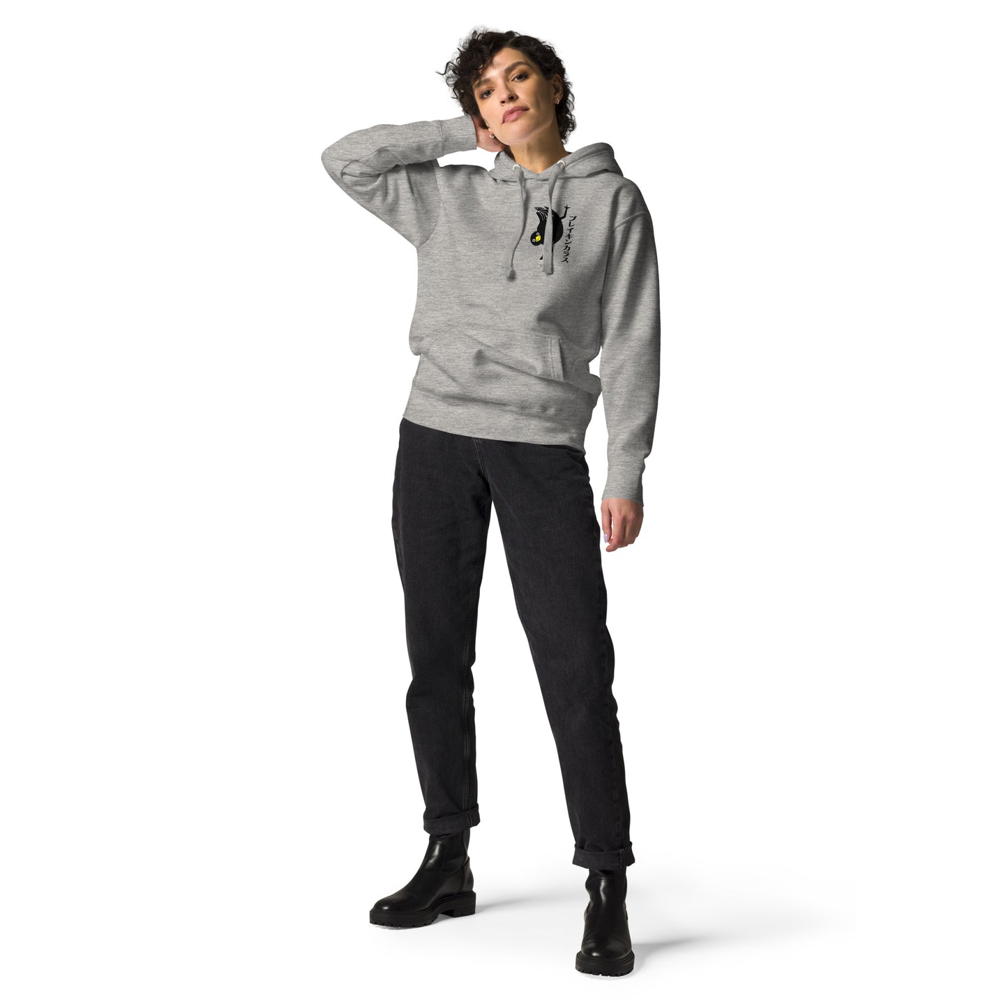 Unisex Hoodie Breakin' Crow