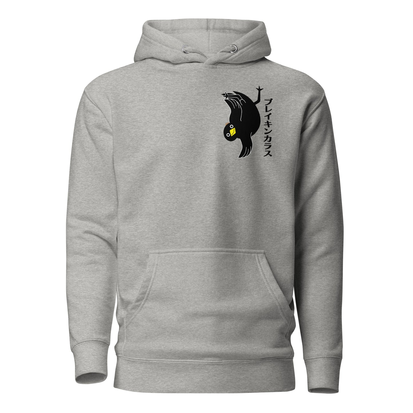 Unisex Hoodie Breakin' Crow