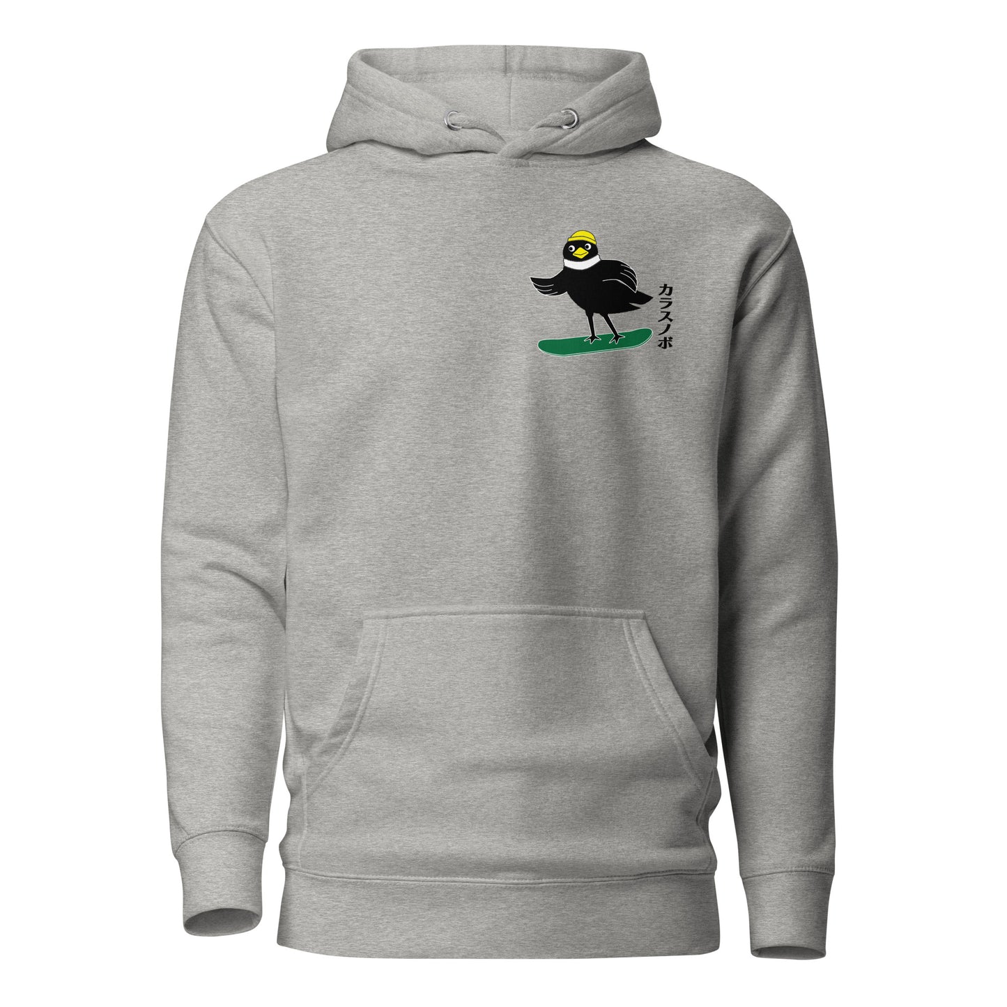 Unisex Hoodie Snowboarding Crow