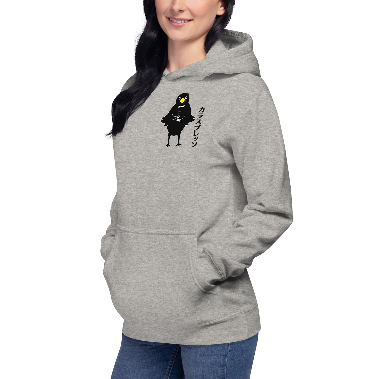 Unisex Hoodie Crowspresso