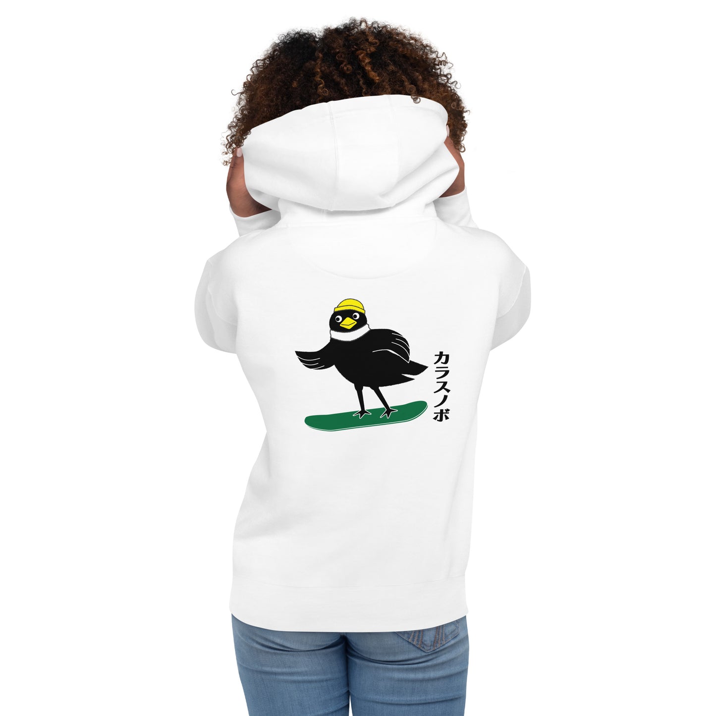 Unisex Hoodie Snowboarding Crow