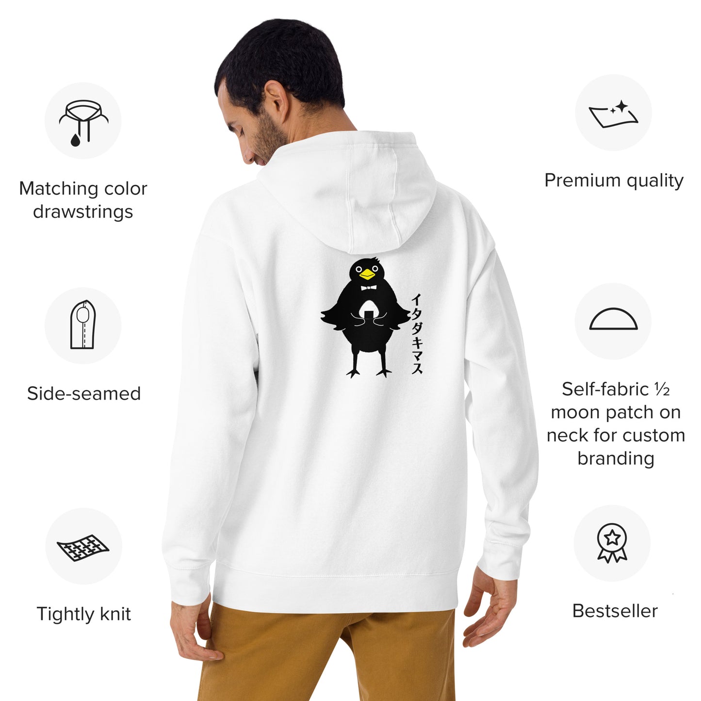 Unisex Hoodie Itadakimasu