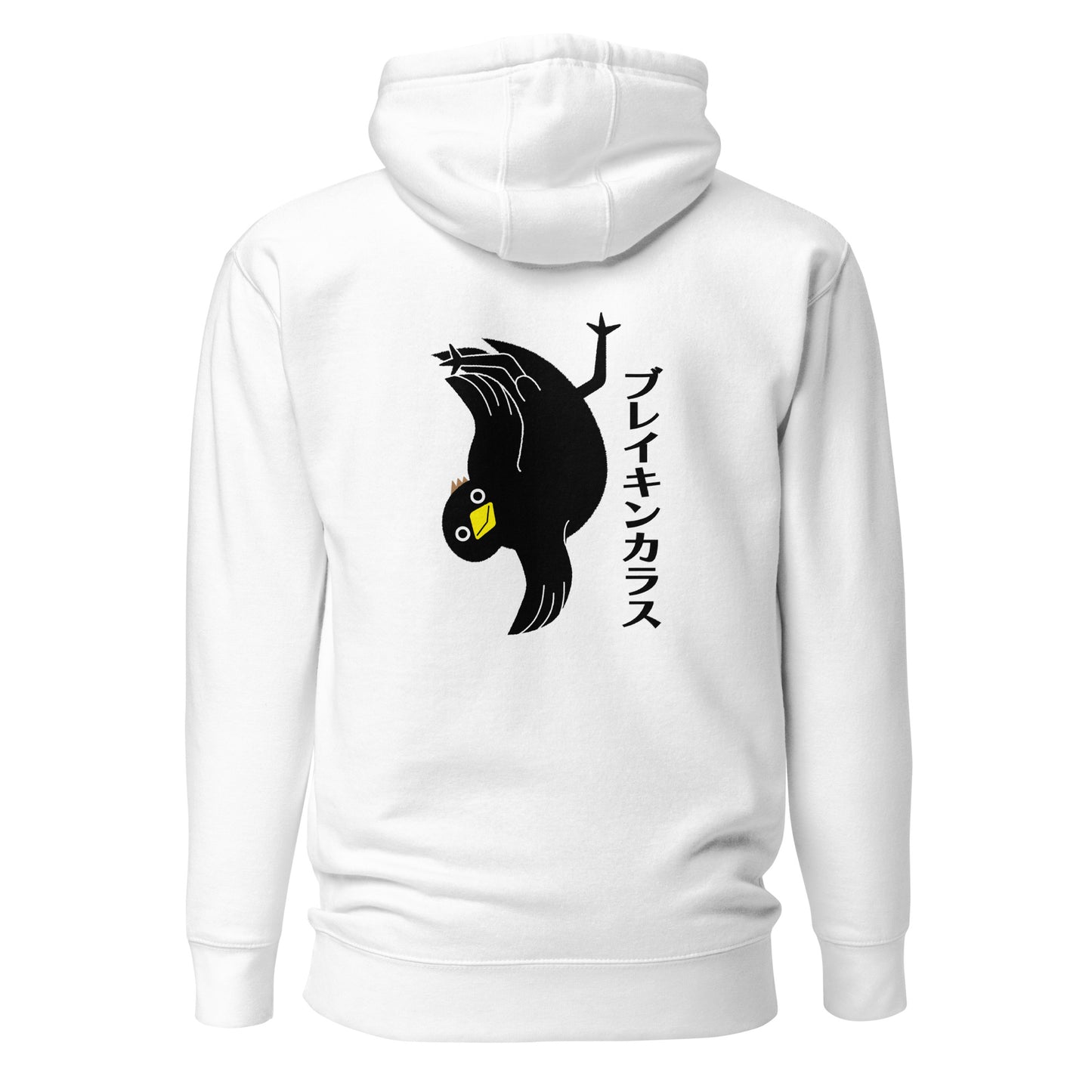 Unisex Hoodie Breakin' Crow