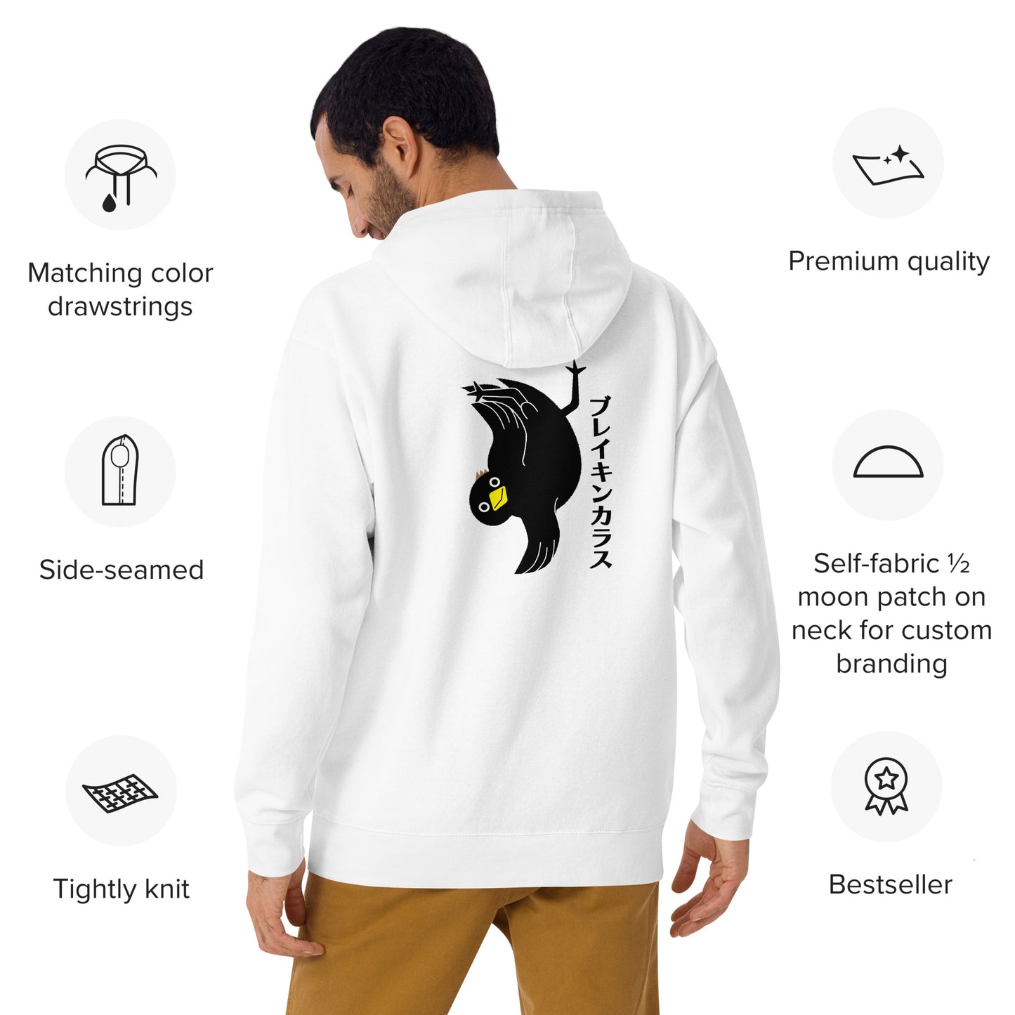 Unisex Hoodie Breakin' Crow
