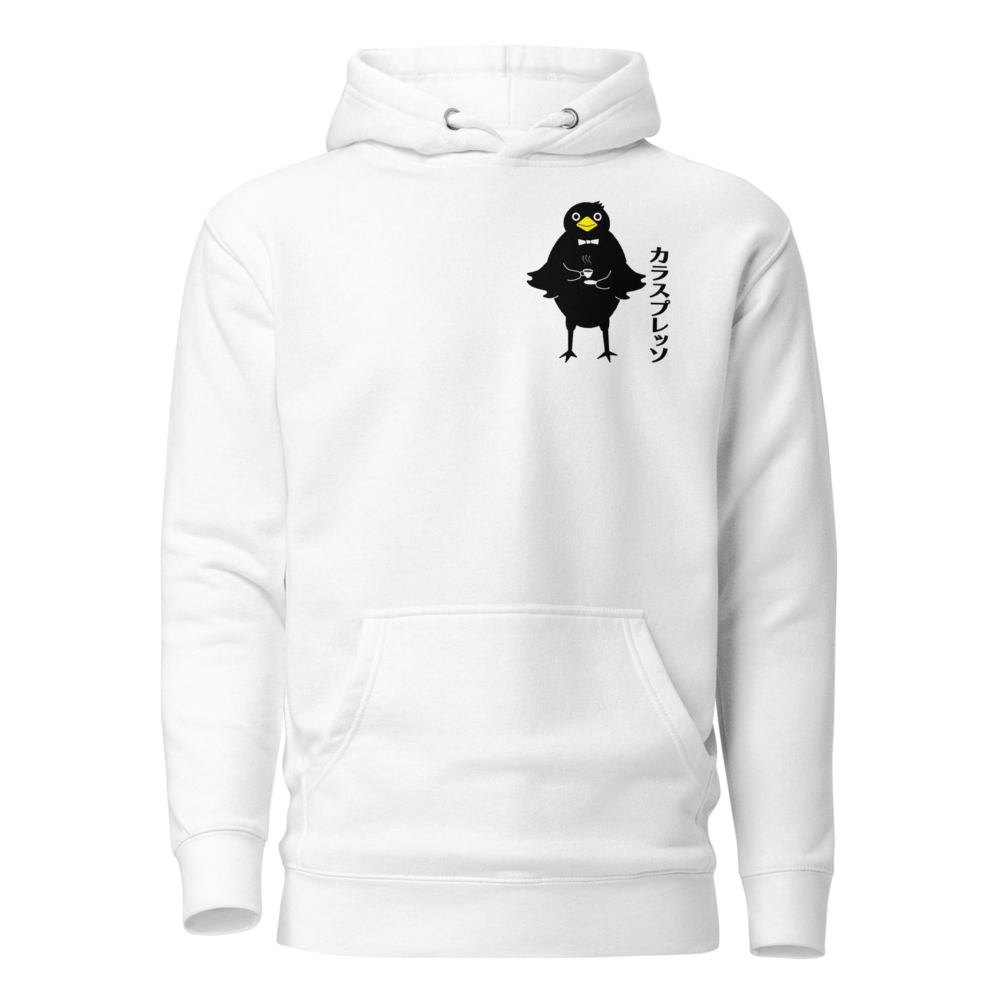 Unisex Hoodie Crowspresso