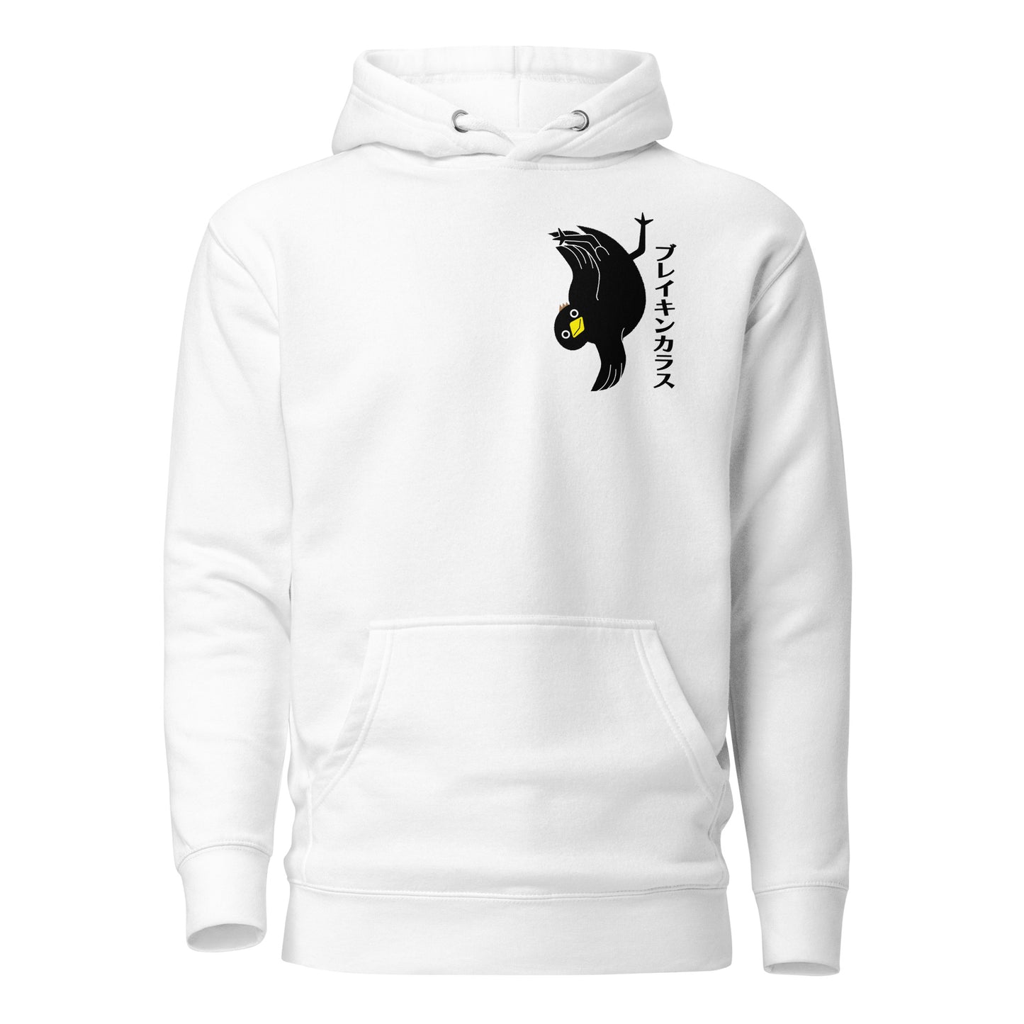 Unisex Hoodie Breakin' Crow