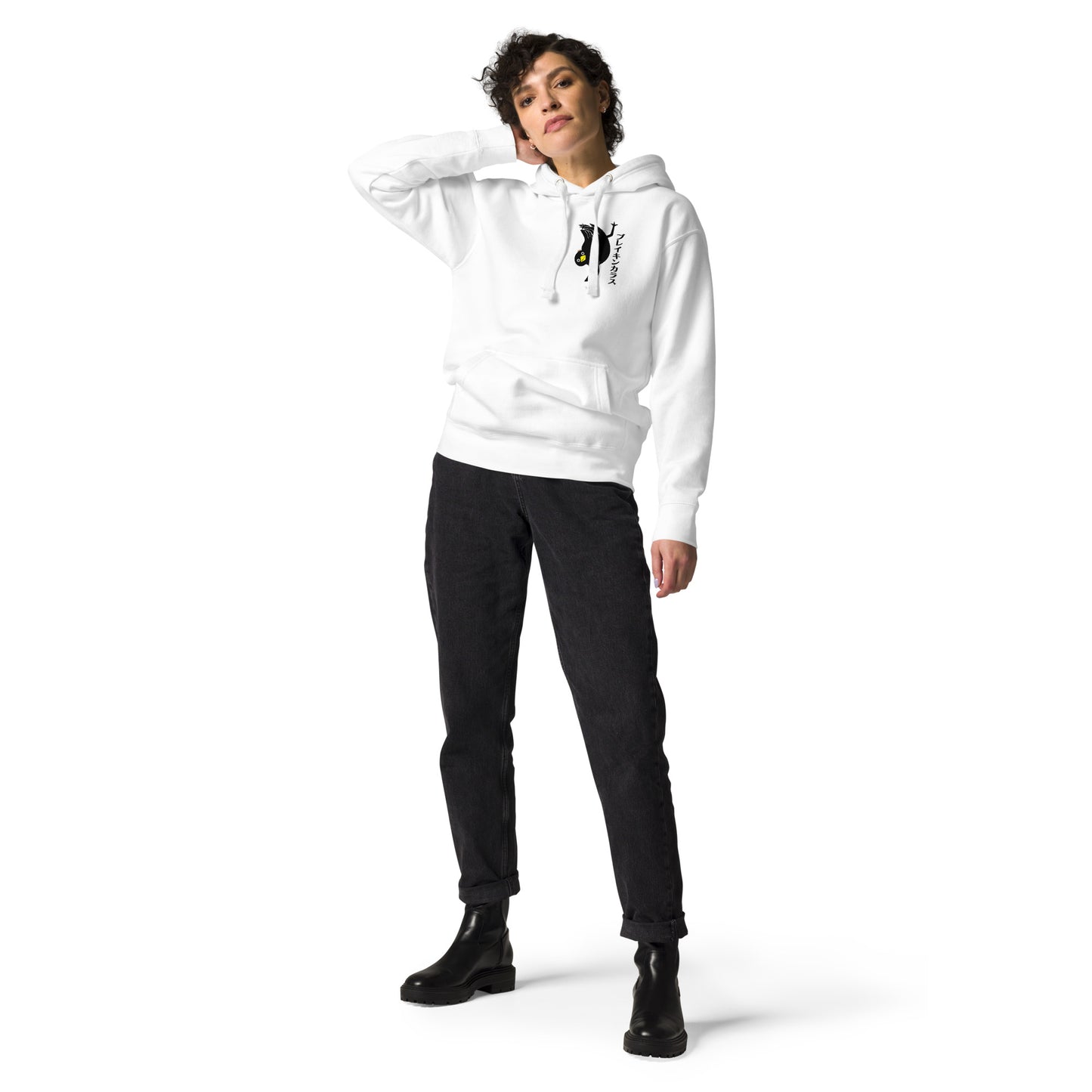 Unisex Hoodie Breakin' Crow