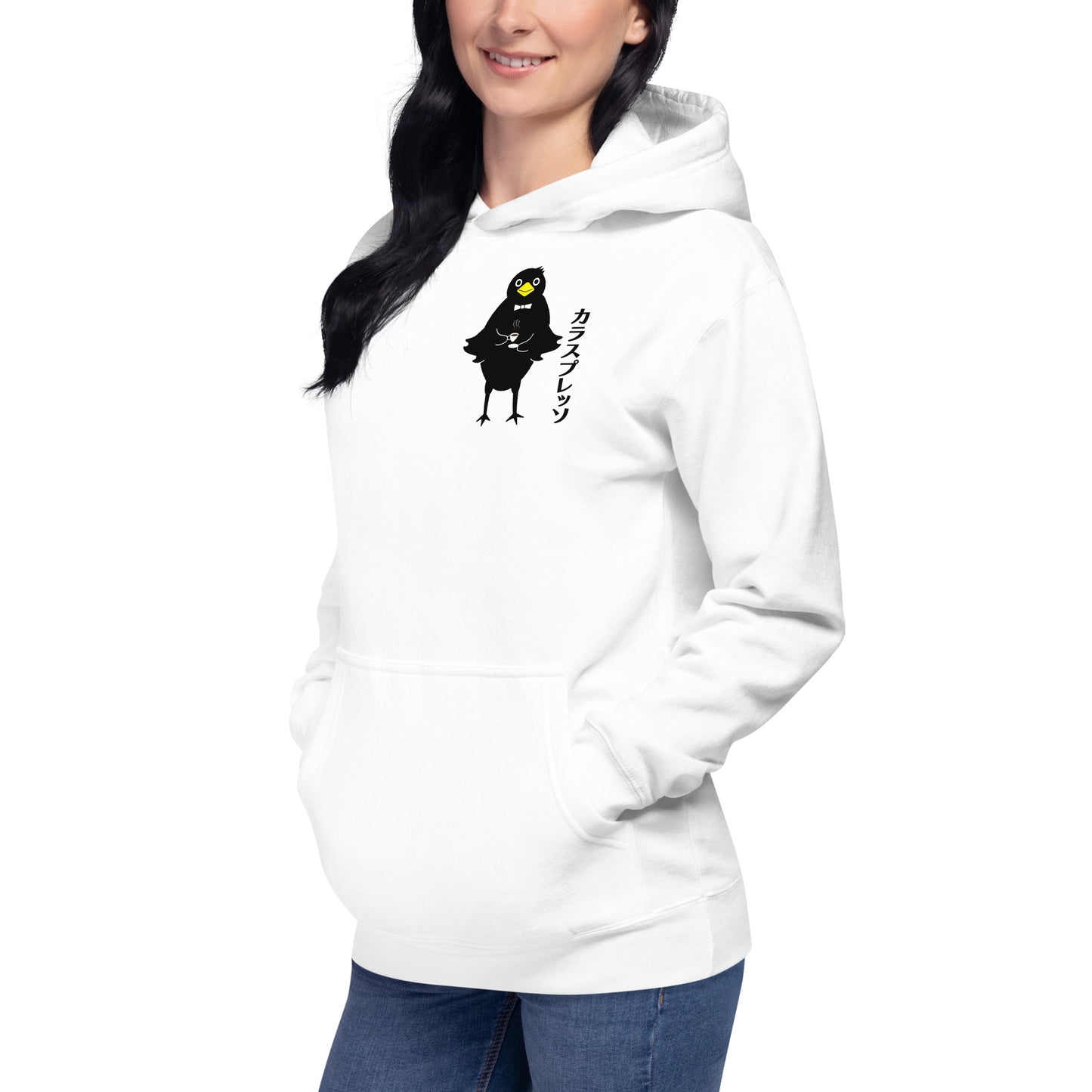 Unisex Hoodie Crowspresso