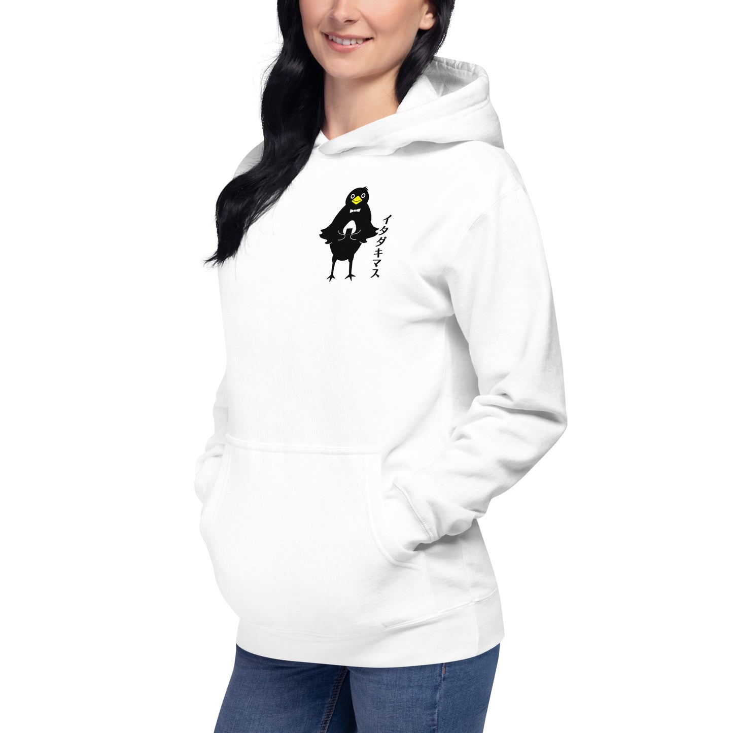 Unisex Hoodie Itadakimasu
