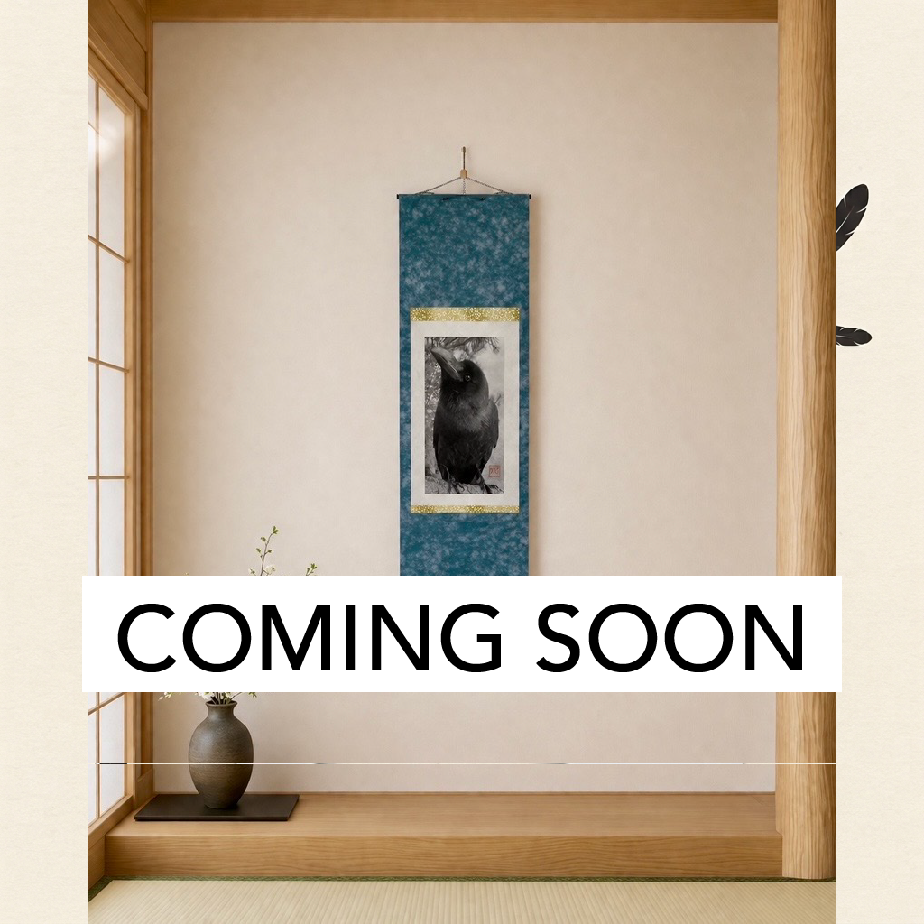 Rakasu Hanging Scroll