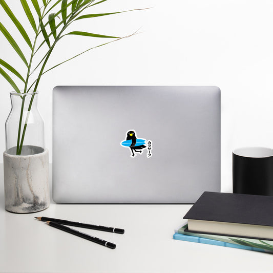 Bubble-free stickers Surfing Crow