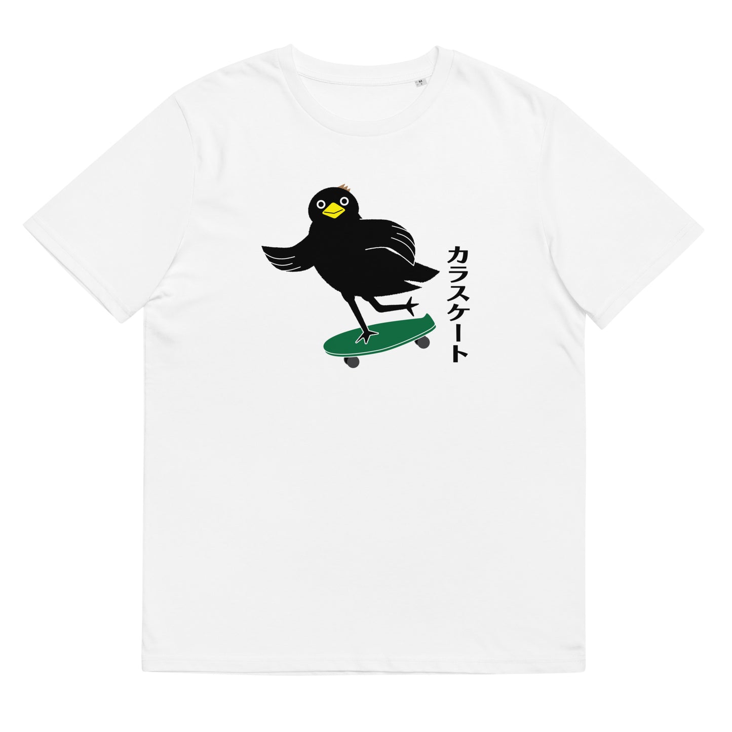 Unisex organic cotton t-shirt Skateboarding Crow